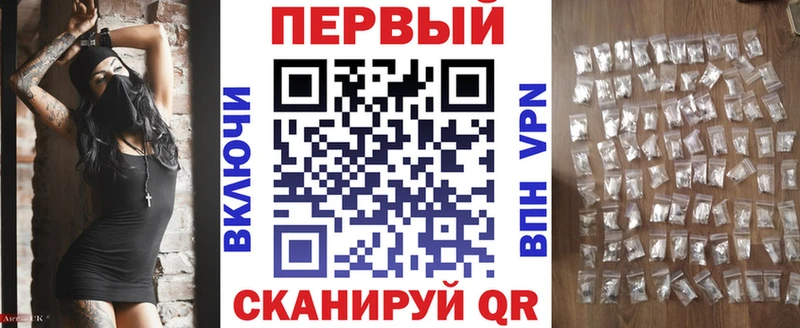 Купить закладки  Вуктыл  АМФ 97% 