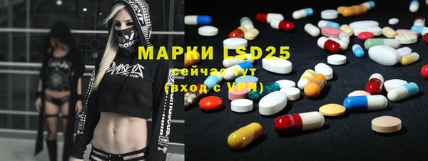 круглые Алексеевка