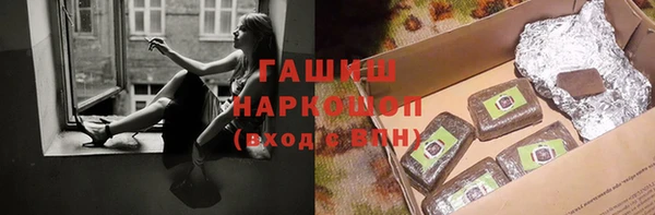 круглые Алексеевка
