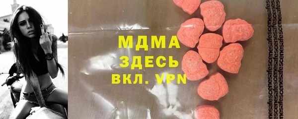 круглые Алексеевка