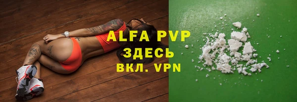 круглые Алексеевка