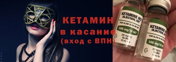 круглые Алексеевка