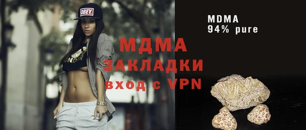мефедрон VHQ Алзамай