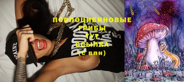 мефедрон VHQ Алзамай