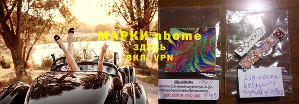 мефедрон VHQ Алзамай