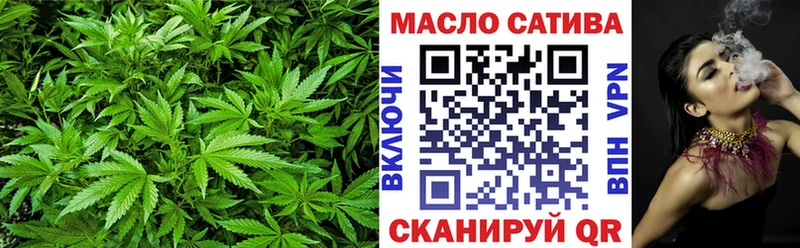 Купить  Вуктыл  Дистиллят ТГК гашишное масло 